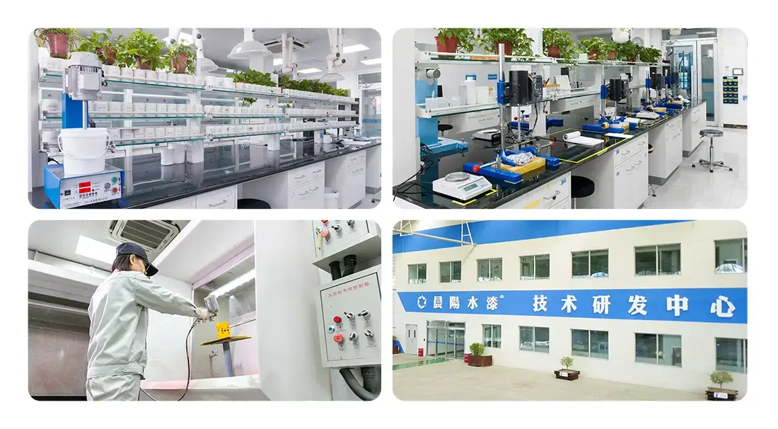 factory laboratory
