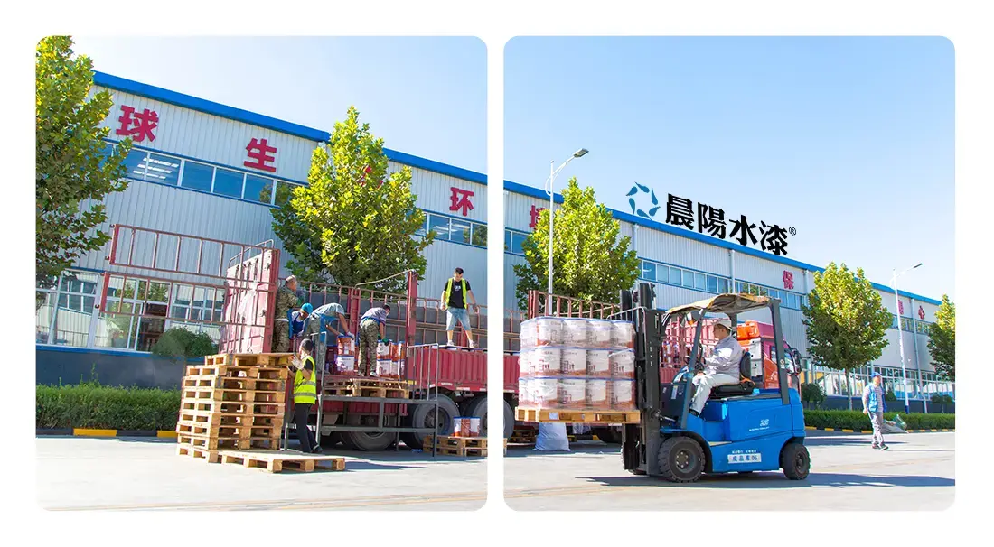 factory shipped