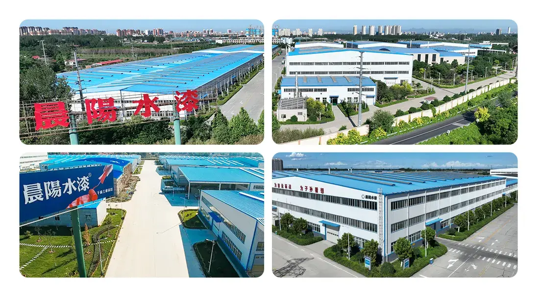 factory exterior factory exterior