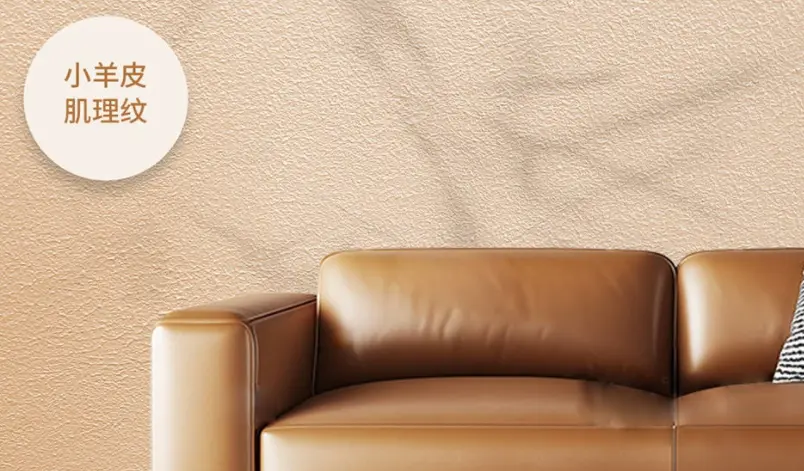 Chen Yang Water Paint: With a green heart, we safeguard the healthy living environment of millions of families.