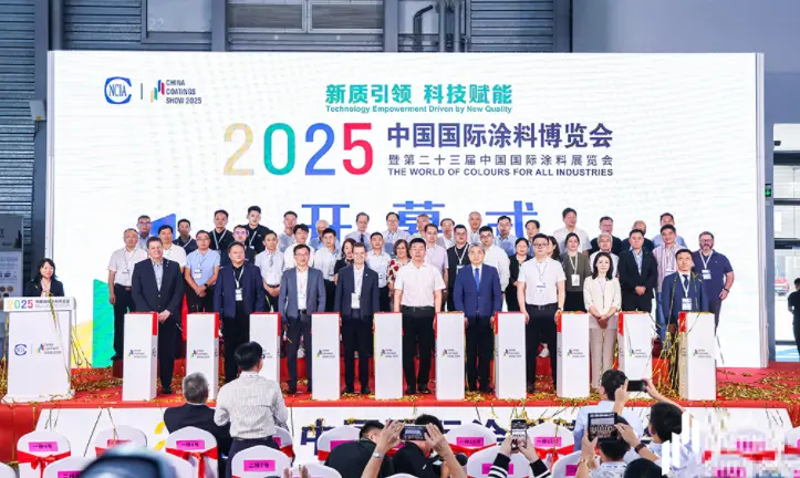 Chen Yang Water Paints made its debut at the 2025 Shanghai Coatings Expo, demonstrating its leading strength in green water paints. Chen Yang Water Paints made its debut at the 2025 Shanghai Coatings Expo, demonstrating its leading strength in green water paints.