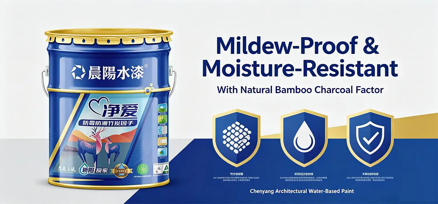 Water-Based Architectural Paint Key Selling Points Water-Based Architectural Paint Key Selling Points