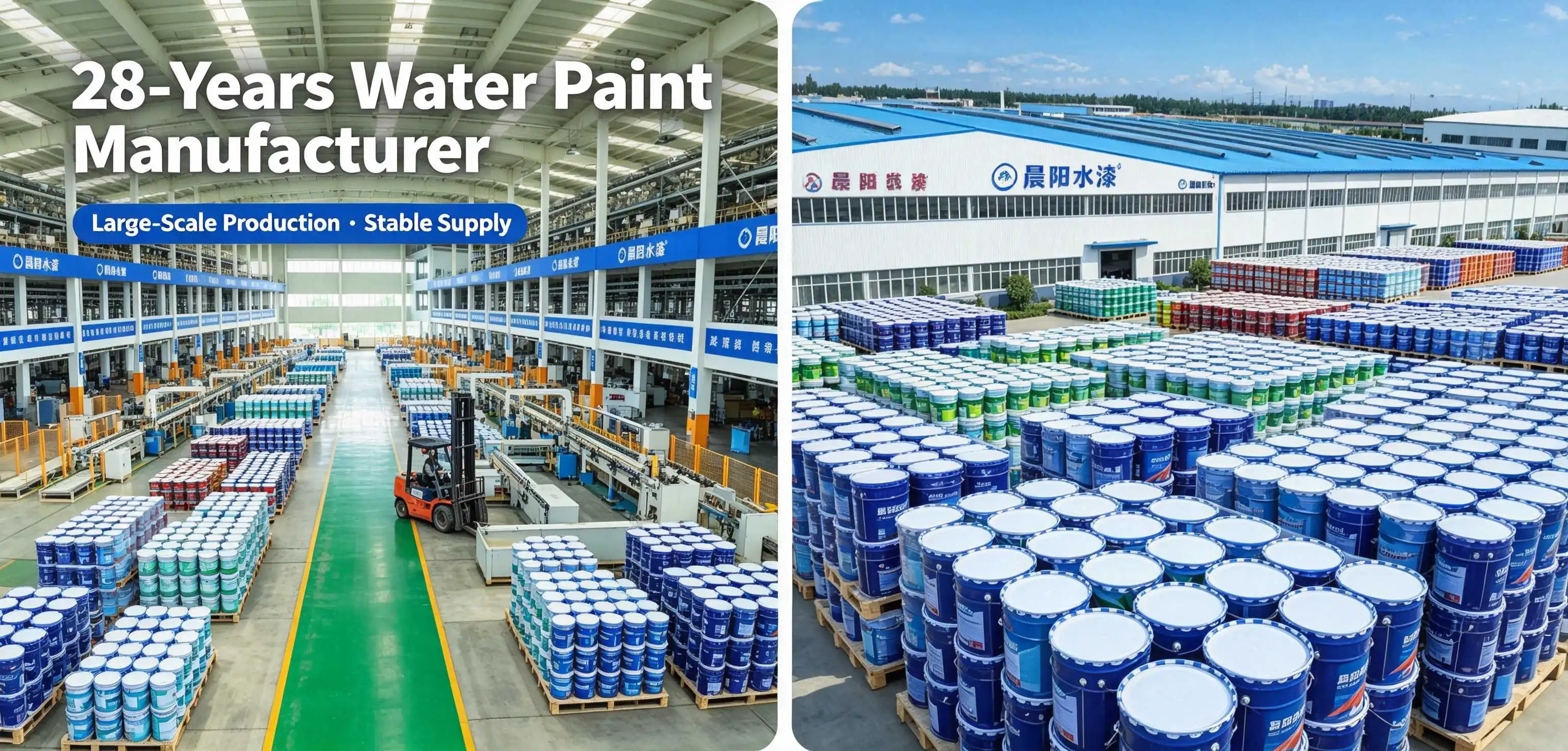Anti-Peeling Paint For Humidity automated_production_base