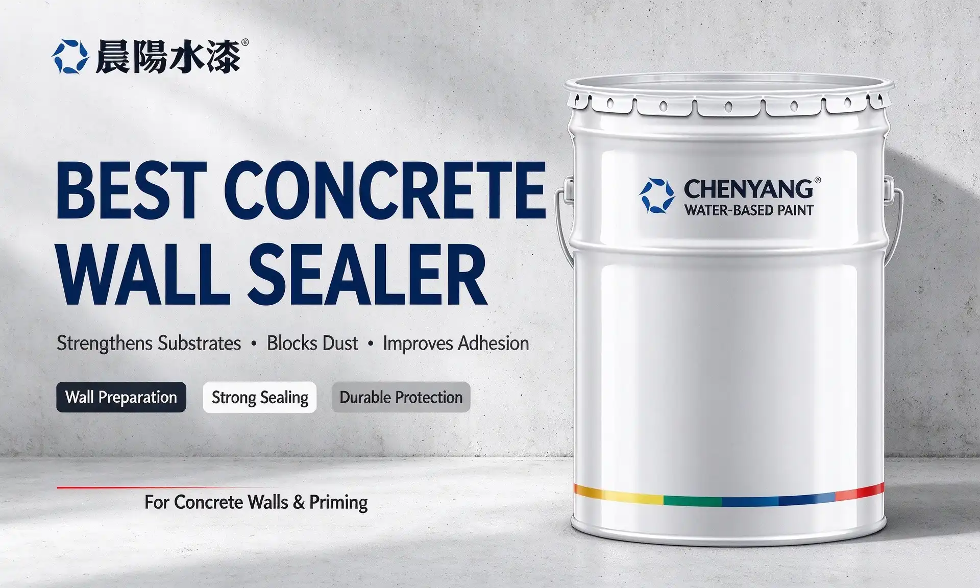 Best Concrete Wall Sealer for Waterproofing: What to Look For Best Concrete Wall Sealer for Waterproofing: What to Look For