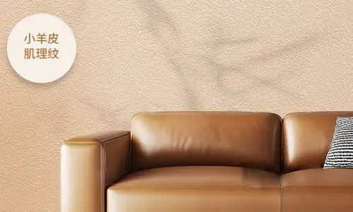 Chen Yang Water Paint: Met een groen hart beschermen we de gezonde leefomgeving van miljoenen gezinnen.